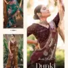 DUNKI VOL. 04